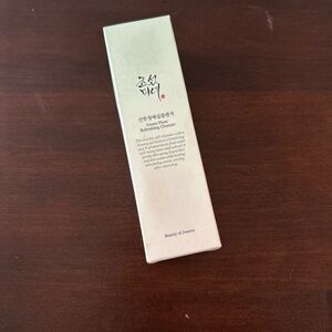 Cream Cleanser & Exfoliant Skincare Essential